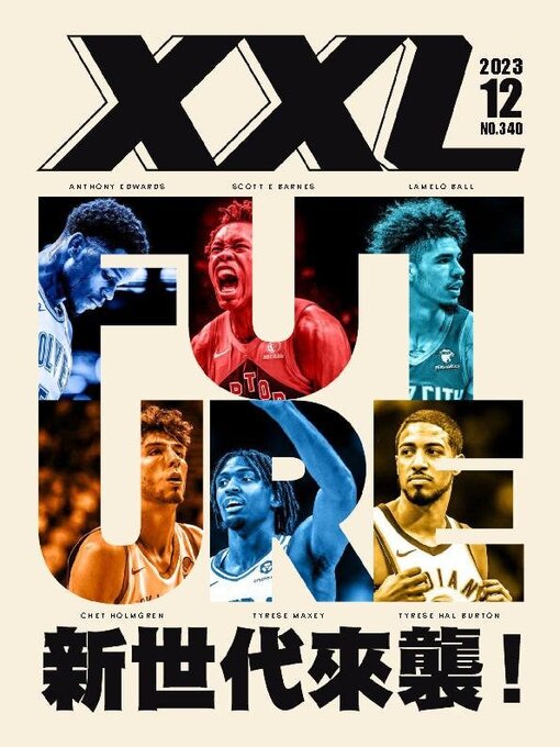 Title details for XXL Basketball by Acer Inc. - Available